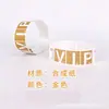 Pulseras de Papel Sintético Impermeables y Resistentes al Desgarro para Parques de Diversiones, Adecuadas para Imprimir Números de Serie y Códigos QR, Pulseras para Mascotas
