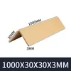 Protectores de Esquina de Papel en Forma de L de Ángulo Recto al por Mayor en Stock, Esquinas de Papel Rígido para Logística, Entrega Express, Muebles y Tiras de Esquina de Refuerzo Anticolisión para Cartón