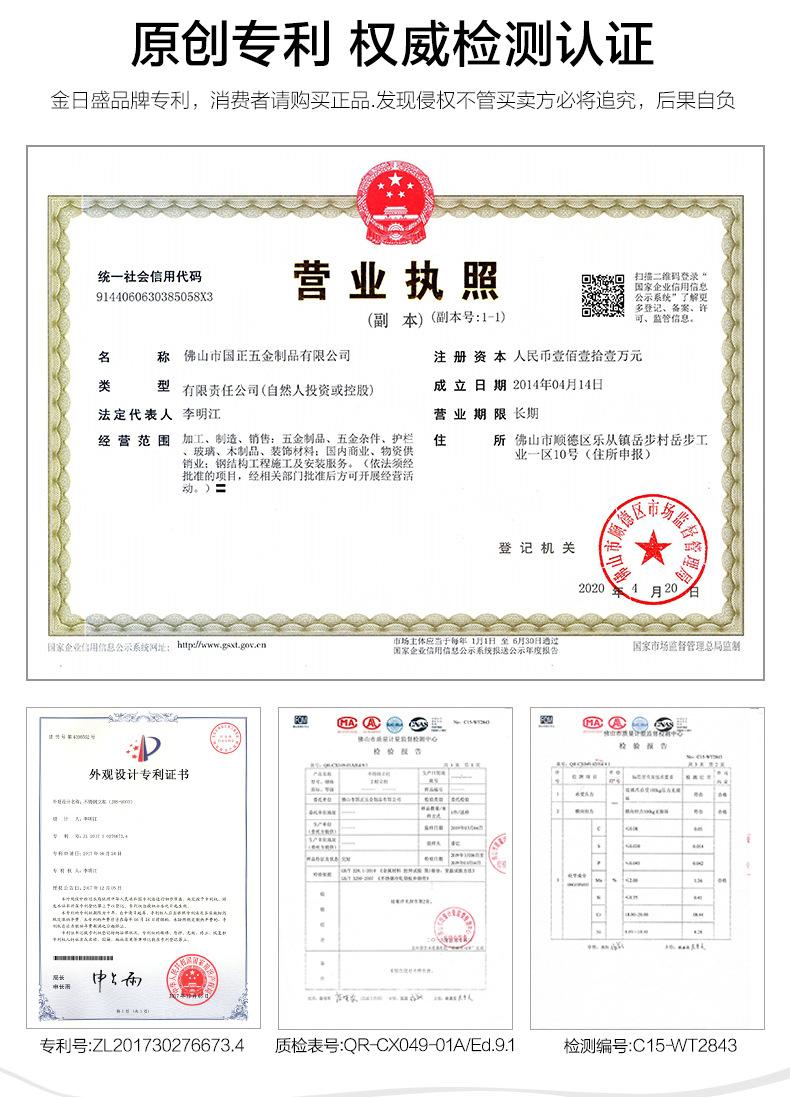 圆管鱼嘴夹详情_27.jpg