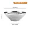 Bol para Ramen Japonés Acero Inoxidable 304 Doméstico Doble Capa Bol para Arroz Bol para Sopa Gran Capacidad Bol con Tapa de Bambú Bol Comercial para Fideos Fríos