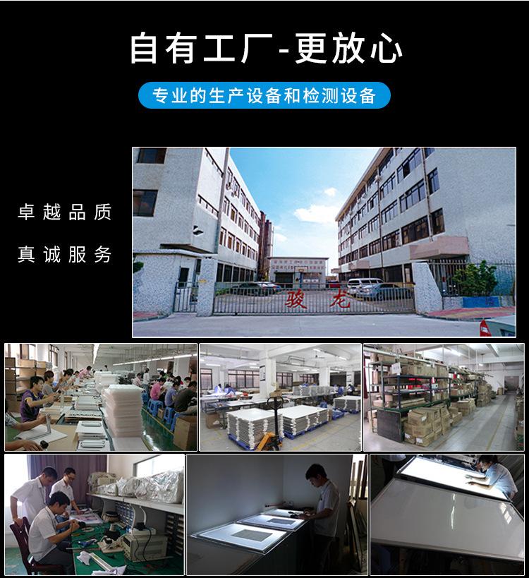 未标题-1_08