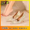Sapatos Elegantes de Salto Alto com Laço Lindamente Desenhados para Mulheres, Novos Sapatos Individuais Versáteis e Confortáveis da Moda para Mulheres na Primavera e Verão 2025