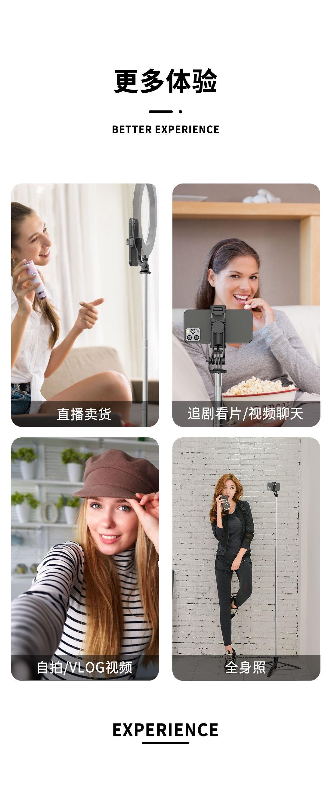 Q05详情页中文_14
