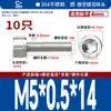 Tornillos de Acero Inoxidable 304 de Rosca Fina con Cabeza Hexagonal 12.9 Grado Alta Resistencia Tornillos de Cabeza Cilíndrica de Rosca Fina Tornillos de Cabeza Cóncava