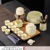 Juego de Té Kung Fu Semiatomático Ruyao Beige Tetera Taza de Té Mesa de Té Cerámica para el Hogar Caja de Regalo Completa Gama Alta