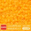 Kit de Cuentas Serie A Paquete de Recarga Marca MARD Paquete de Materiales Serie Amarilla 2.6 mm 221 Colores Set Completo Fusion Beads Completo