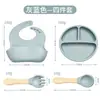 O Conjunto de Talheres para Crianças Mais Vendido da Amazon, Prato de Silicone com Rosto Sorridente para Alimentação, Tigela para Comida de Bebê