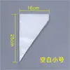 Herramientas para comida de bebé, bolsas de pastelería, bolsas para pasteles de bebé, bolsas de pastelería desechables transparentes triangulares engrosadas para hornear DIY