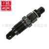 33800-42020 Garantía Piezas del Motor Piezas de la Bomba de Combustible Conjunto de Inyector 3380042020
