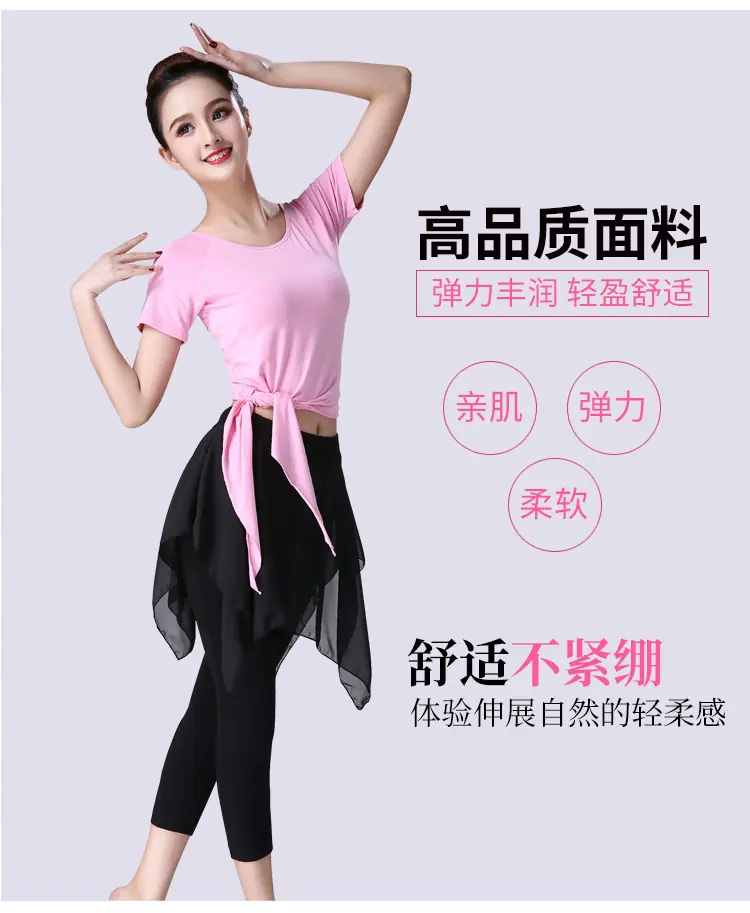 网纱裙摆详情2_04.jpg