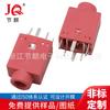 Conector para auriculares PJ-358-6P rosa rosa verde negro pin vertical 180 grados interfaz de doble canal conector de audio