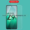 Aplicável ao filme de vidro temperado iQOO Z9 filme de vidro HD iqoo z9 película de vidro proteção ocular luz roxa filme iQOO Z9