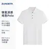 Camisa Polo de Nylon Ropa de Trabajo Camiseta Logo Personalizado Cuello Uniforme de Trabajo Verano Corporativo Empresa Ropa de Trabajo Manga Corta