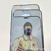 Adequado para Película de Vidro Temperado Gorilla Apple 18/17, Película de Celular 16Pro, Película HD para Celular 15, Película Anti-Espionagem 14, 13 Atacado