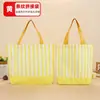 Bolso de lona patchwork a rayas con logo impreso, bolso de mano de color contrastante, bolsa de compras promocional corporativa