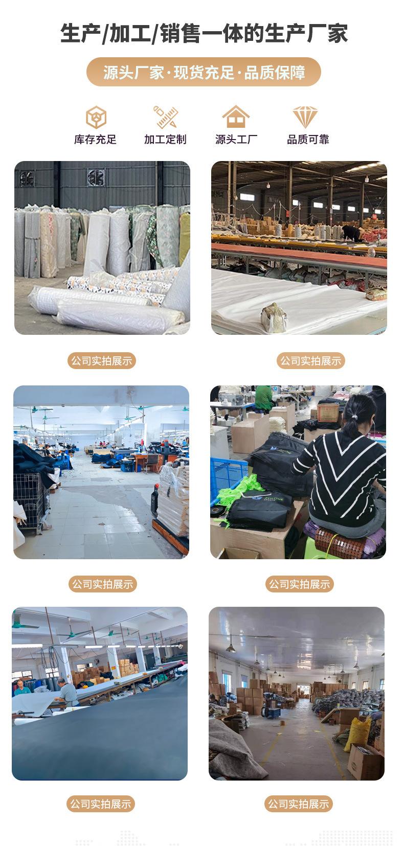 收纳袋详情通用尾页_03
