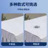 Sábanas Desechables para Salón de Belleza Impermeables y a Prueba de Aceite Engrosadas Transpirables Súper Rentables Sábanas de Masaje No Tejidas Venta al por Mayor