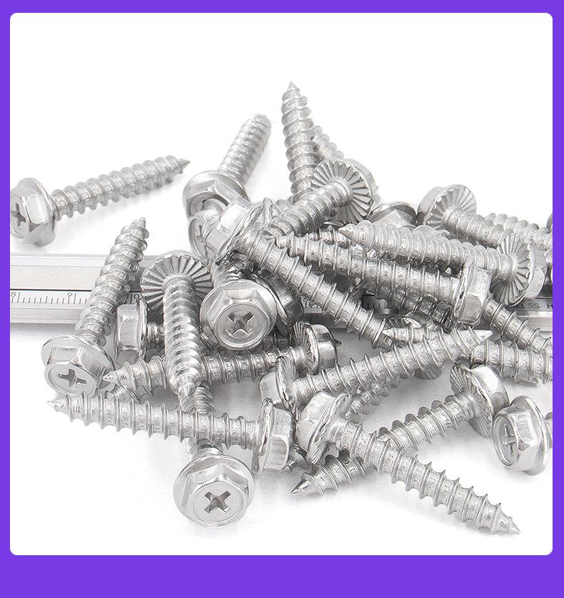 304法兰带齿自攻钉