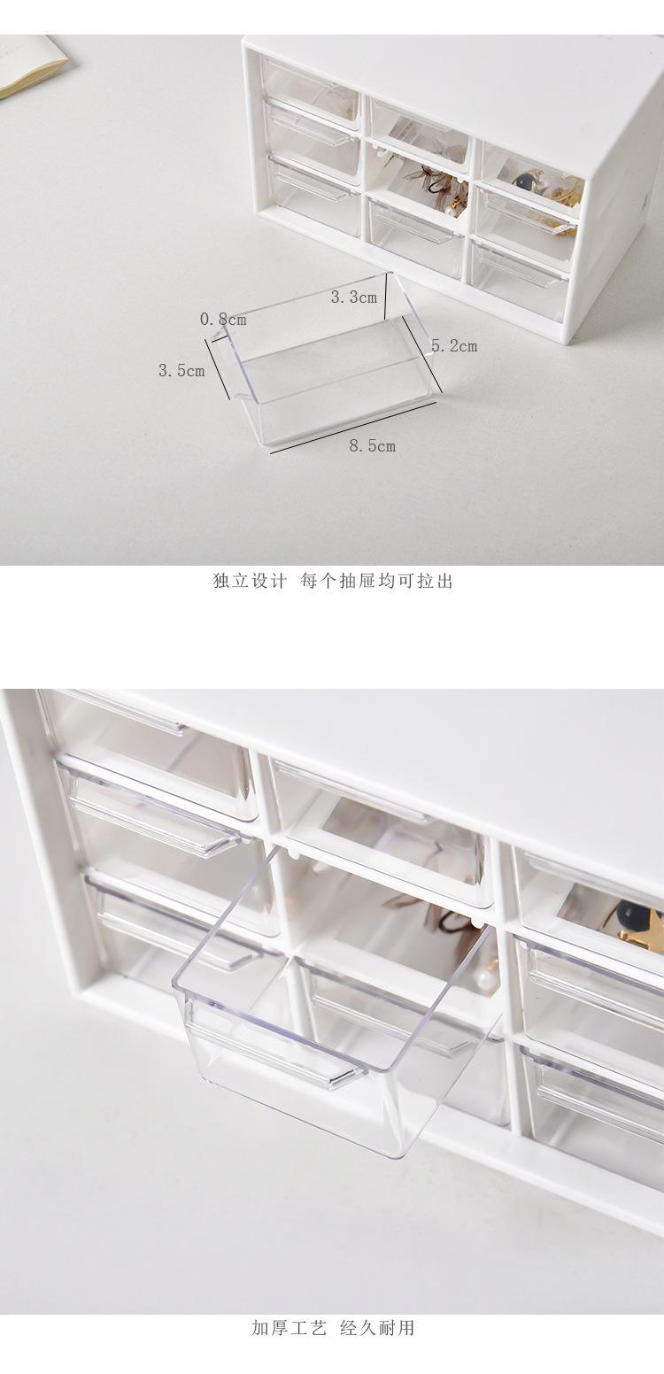 一键复制_20200606200046