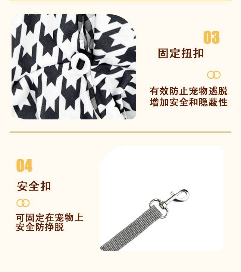 黑色千鸟格卡扣包详情_18