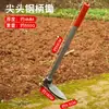 Azada pequeña de acero inoxidable para plantar flores, deshierbar, jardinería, pesca, aflojar la tierra y cosechar hierbas, azada pequeña multifuncional de acero completo