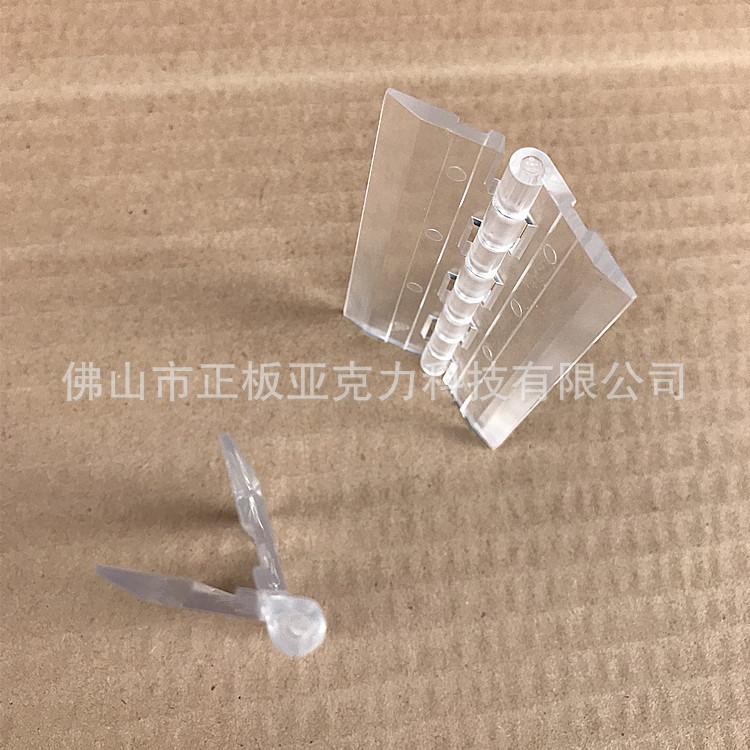 不锈钢轴