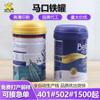 Latas Selladas Personalizadas de Fabricantes de Latas de Hierro, Latas Vacías Impresas para Proteína en Polvo, Leche de Camello en Polvo, Latas de Hojalata para Polvo Nutritivo de Desayuno