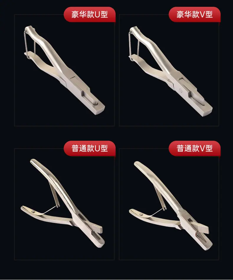 耳缺钳详情123_06.jpg
