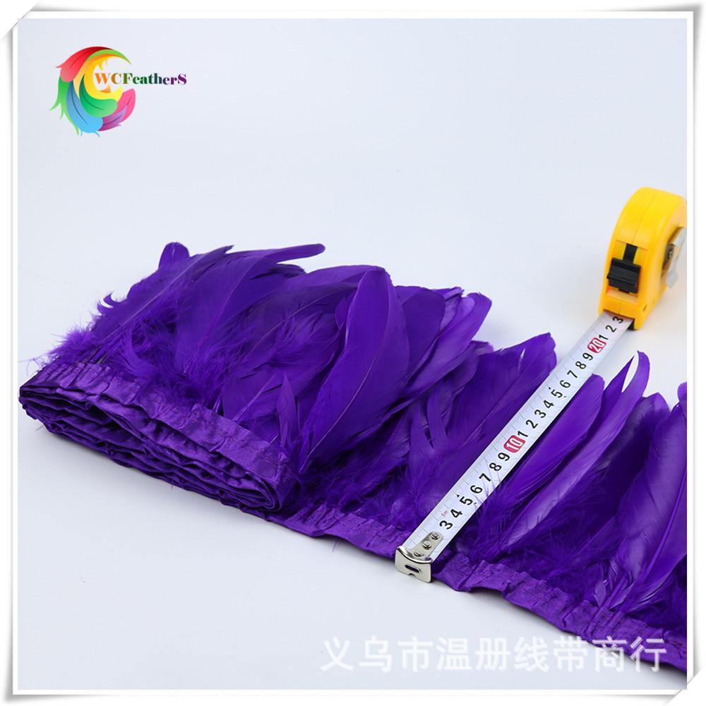 9 dark purple goose feather fr