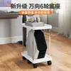 Soporte Móvil Grande de Múltiples Niveles con Frenos para Gabinetes de Computadora de Oficina, Impresoras y Bases de Computadora