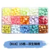 Perlas de cera octogonales, 100 estilos en compartimentos separados, perlas de cera para sellos de cera, empaque de caja de color mixto, venta al por mayor
