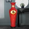 Jarrón de Piso Tesoro Rojo y Amarillo de Cerámica de Jingdezhen Estilo Chino Decoración para Sala de Estar Decoración para Oficina Extra Grande