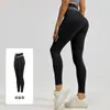 Ropa de Yoga con Bloques de Color de Cintura Alta para Controlar el Vientre, Traje Deportivo a Prueba de Impactos, Ajustado, Levanta Glúteos, Color Nude, Ropa de Fitness para Mujer