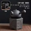 Estufa de alcohol de arena púrpura creativa estufa para preparar té tetera viaje al aire libre juego de té kung fu infusor de té lámpara de alcohol calentador de té