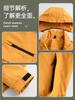 Chaqueta Woodpecker Charge para Mujer Primavera Temprana 2025 Nueva Moda Marca Outdoor Impermeable Cortavientos Transpirable Chaqueta Cómoda