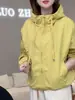 Jaqueta com zíper e capuz para outono, cor sólida, corte solto, afina a silhueta, casual, versátil, adequada para ir ao trabalho, tamanho pequeno, peça da moda