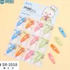 Cuchillo de Arte Mini Lindo Portátil para Abrir Cajas Express, Cuchillo para Abrir Paquetes, Cuchillo para Cortar Papel para Cuaderno de Estudiante, Llavero, Cuchillo de Arte