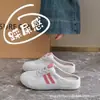 Novidade de Verão Estilo Meia Sapatilha com Biqueira em Tela, Sapatos Preguiçosos para Mulheres, Respirável, Solado Macio, Leve, Antiderrapante, Sandálias Casuais para Uso ao Ar Livre