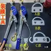 Estructura de Membrana Contrachapado de Membrana Tensor de Membrana Tela de Membrana Lona Lona Tela de Carpa Abrazadera Instalación de Sujeción Herramienta Auxiliar de Tensión