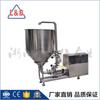 Bomba de Emulsificación de 5.5Kw Tipo Tubería Bomba de Emulsificación Móvil Bomba de Emulsificación Homogeneizadora de Alto Corte Fabricante