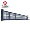 Puerta Suspendida de Aleación de Aluminio Personalizada, Puerta Telescópica Eléctrica, Voladizo Suspendido Más Vendido, Deslizamiento Lineal, Puerta Automática