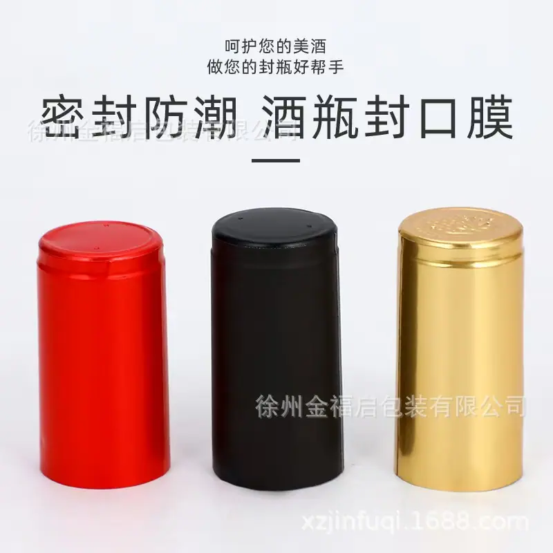 微信图片_20241218133434.jpg