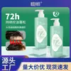 Dica Shampoo, uma Marca Nacional Clássica, Shampoo Controlador de Oleosidade, Volumizador, Hidratante e Refrescante com Fragrância de Longa Duração