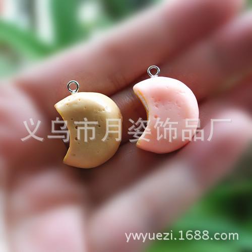 照片 13851