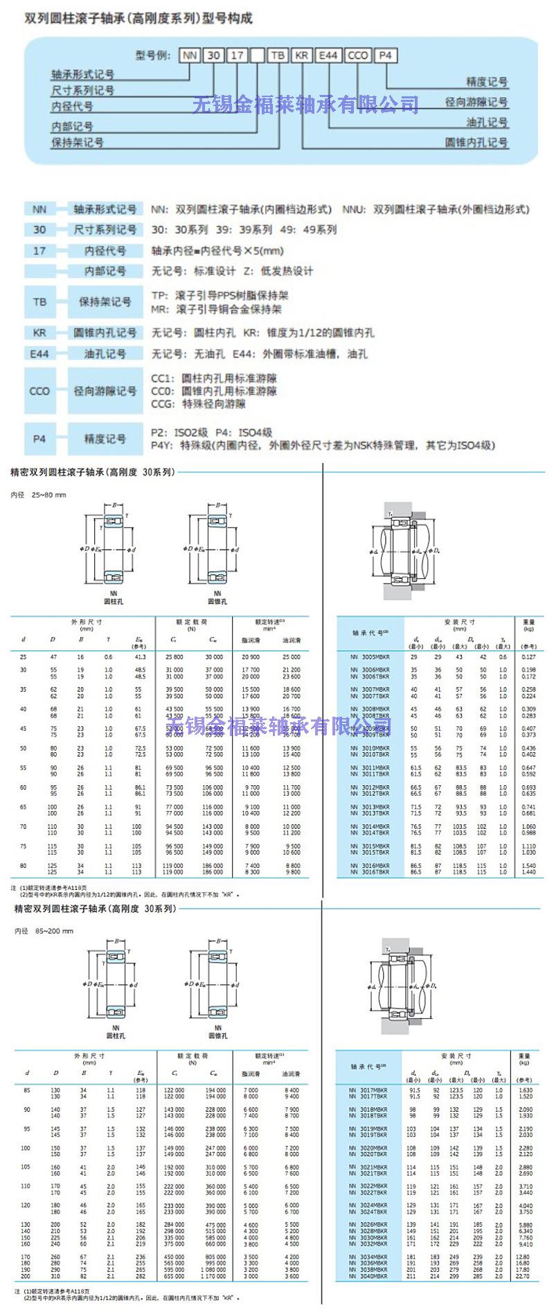 未标题-6.jpg