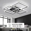 Lámpara principal de sala de estar 2024 nuevas lámparas Zhongshan paquete de combinación de toda la casa atmósfera simple moderna techo espectro completo