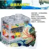 Blocos de construção Tanque de peixes pequeno Douyu Tanque de peixes ornamental ecológico em miniatura Caixa Douyu Caixa para rastejadores bola de algas Tanque de peixes pequeno criativo