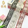 Nuevo Estilo Popular Organza Lentejuela Bordado Encaje Accesorios Ropa Estilo Étnico Escote de Botones Estilo Nacional Accesorios
