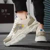 Tendencia Otoño Nueva Colección para Hombre: zapatillas gruesas estilo universitario con suelas gruesas, zapatillas tipo dad que aumentan la altura, zapatillas deportivas casuales versátiles para hombre