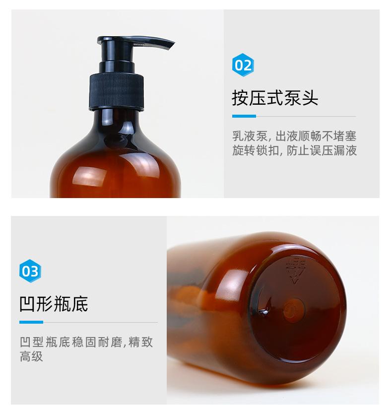 1店详情页_05.jpg